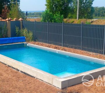 Bassein beton45 360x320